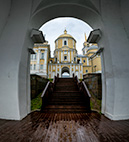 Нилова пустынь