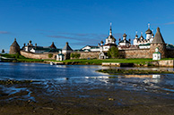 Бухта благополучия