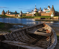 Бухта благополучия