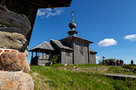 Заячий остров