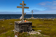 Остров Заяцкий