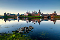 Бухта Благополучия