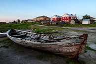 В заливе Благополучия