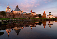 Вид из бухты Благополучия