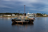 Тамарин причал