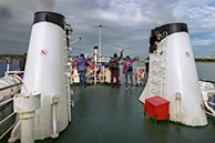 На пароме, пристань Тамара