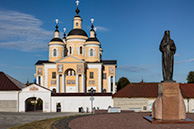 Церковь Казанской иконы Божией матери