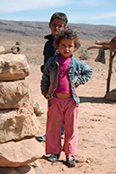 Namades