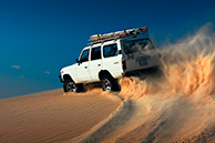 Great Sand Sea