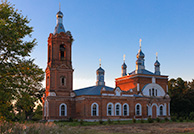Букрино