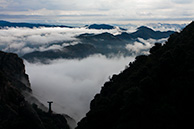 Montserrat