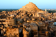 Siwa: Schali