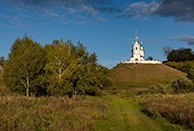 Епифань