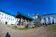 IMG_9564