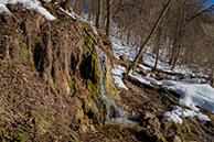 Водопад Радужный на Наре