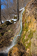 Радужный водопад